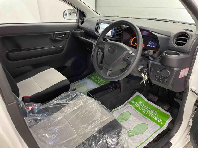 ミライースＬ　ＳＡIII（宮城県）の中古車