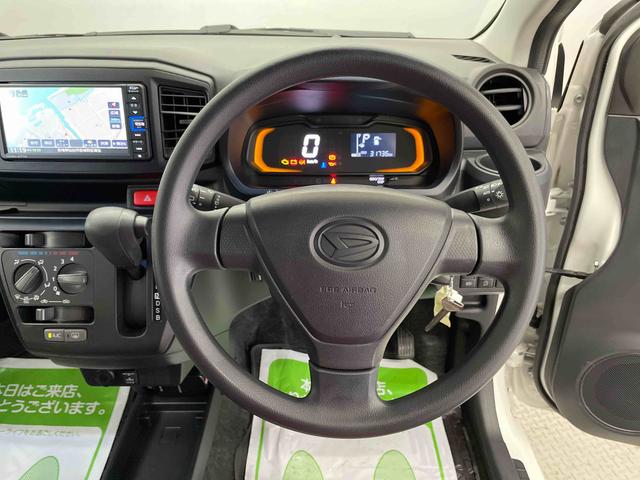 ミライースＬ　ＳＡIII（宮城県）の中古車