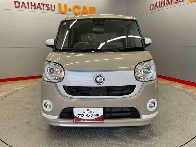 ムーヴキャンバスＧホワイトアクセントＶＳ　ＳＡIII（宮城県）の中古車