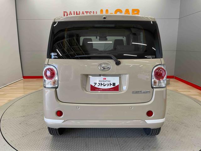 ムーヴキャンバスＧホワイトアクセントＶＳ　ＳＡIII（宮城県）の中古車