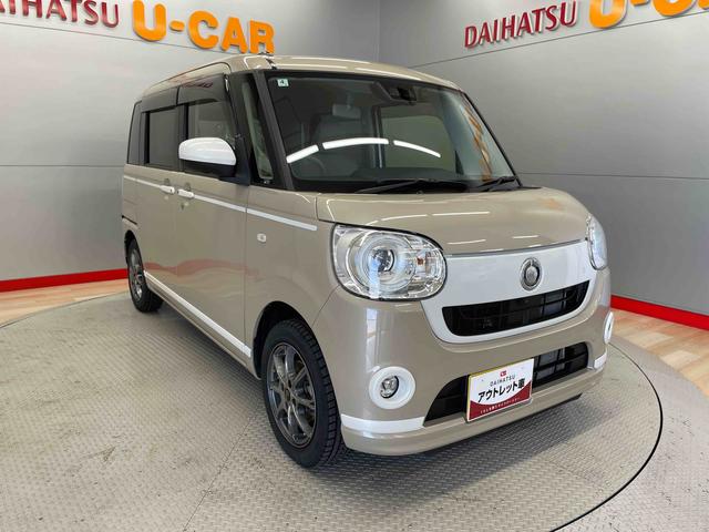 ムーヴキャンバスＧホワイトアクセントＶＳ　ＳＡIII（宮城県）の中古車