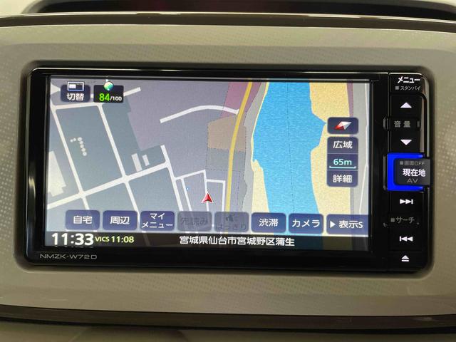 ムーヴキャンバスＧホワイトアクセントＶＳ　ＳＡIII（宮城県）の中古車