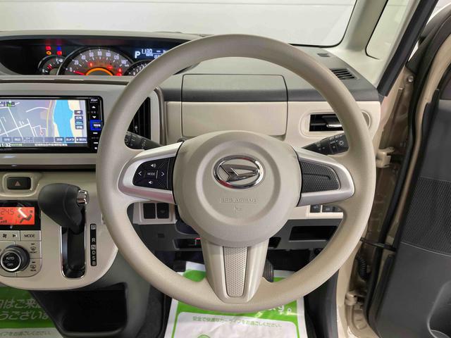 ムーヴキャンバスＧホワイトアクセントＶＳ　ＳＡIII（宮城県）の中古車