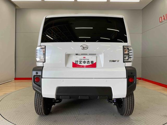 タフトＸ（宮城県）の中古車