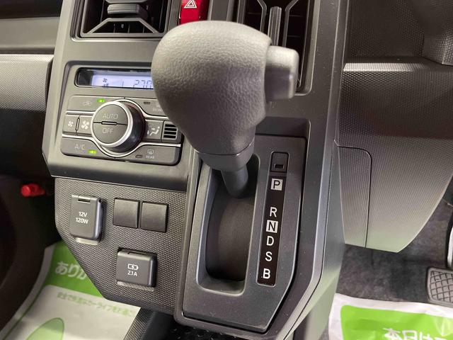 タフトＸ（宮城県）の中古車