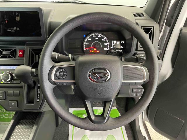 タフトＸ（宮城県）の中古車