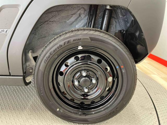 タフトＸ（宮城県）の中古車