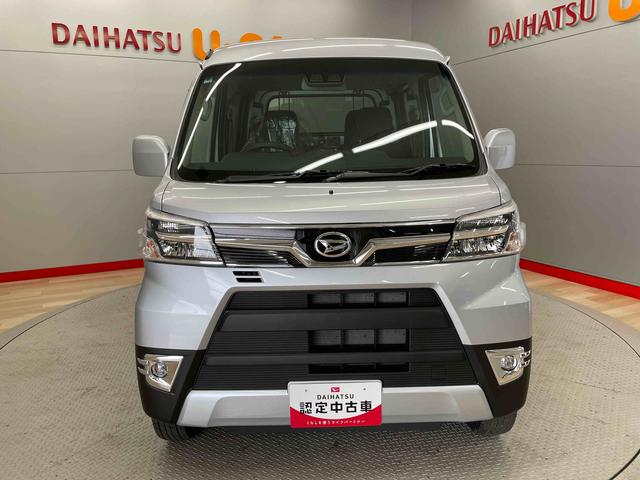 ハイゼットカーゴデッキバンＧ（宮城県）の中古車