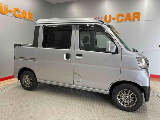 ハイゼットカーゴデッキバンＧ（宮城県）の中古車