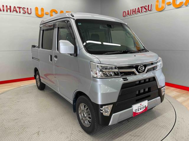 ハイゼットカーゴデッキバンＧ（宮城県）の中古車
