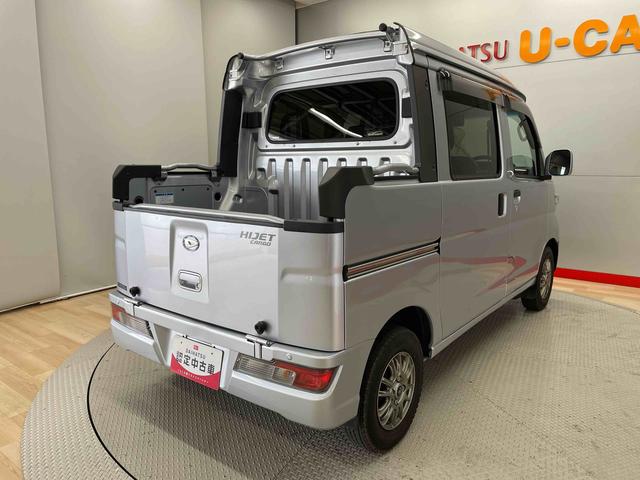 ハイゼットカーゴデッキバンＧ（宮城県）の中古車