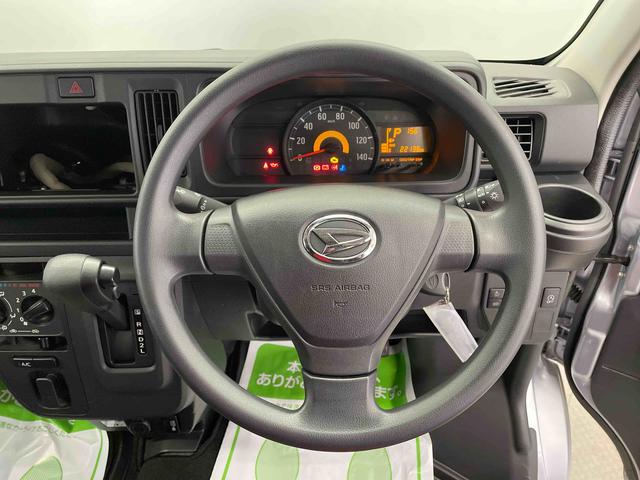 ハイゼットカーゴデッキバンＧ（宮城県）の中古車