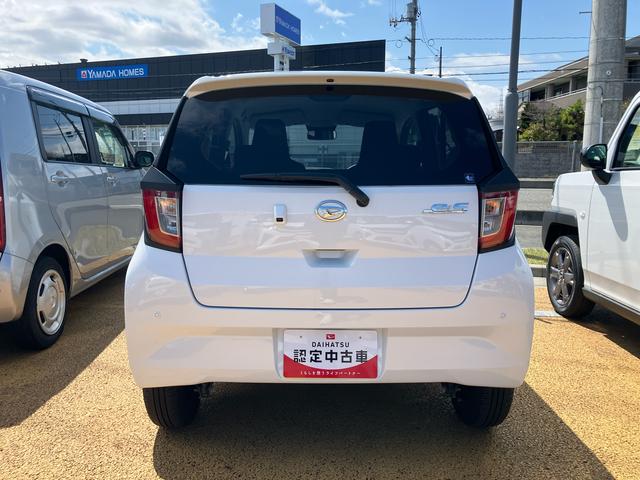 ミライースＸ　リミテッドＳＡIII（宮城県）の中古車