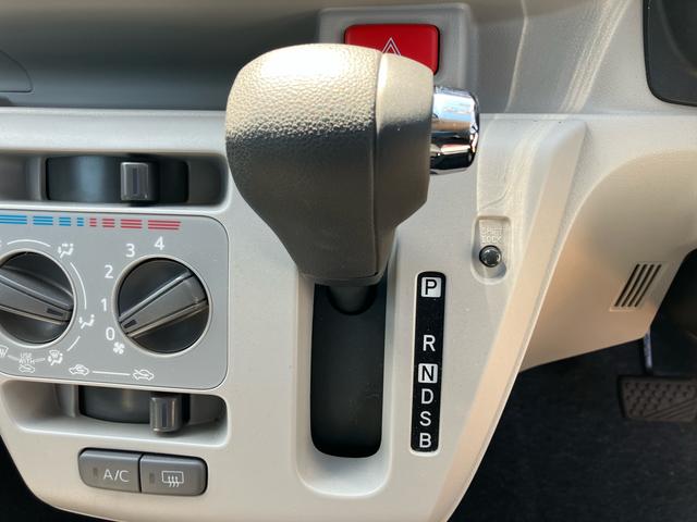 ミライースＸ　リミテッドＳＡIII（宮城県）の中古車