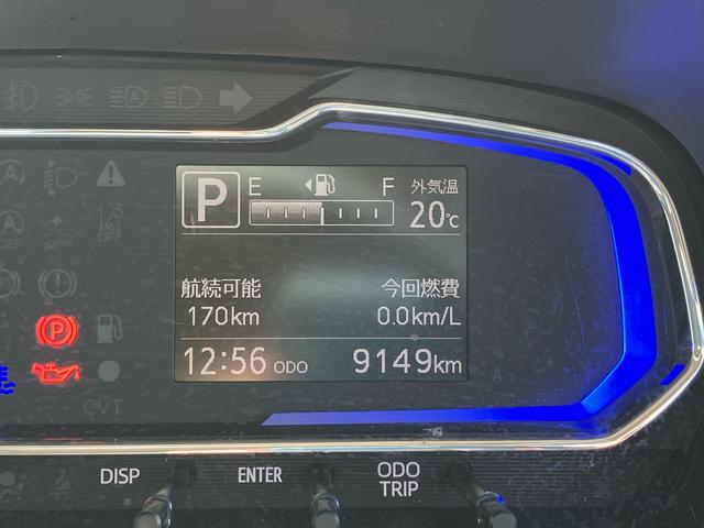 ミライースＸ　リミテッドＳＡIII（宮城県）の中古車