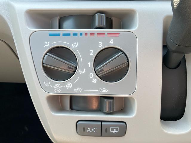 ミライースＸ　リミテッドＳＡIII（宮城県）の中古車