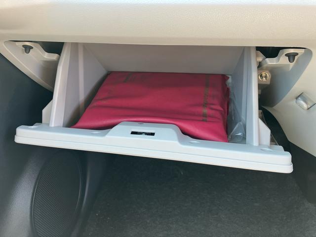 ミライースＸ　リミテッドＳＡIII（宮城県）の中古車