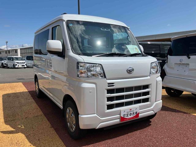 ハイゼットカーゴクルーズ（宮城県）の中古車