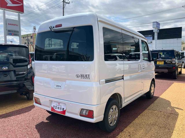 ハイゼットカーゴクルーズ（宮城県）の中古車