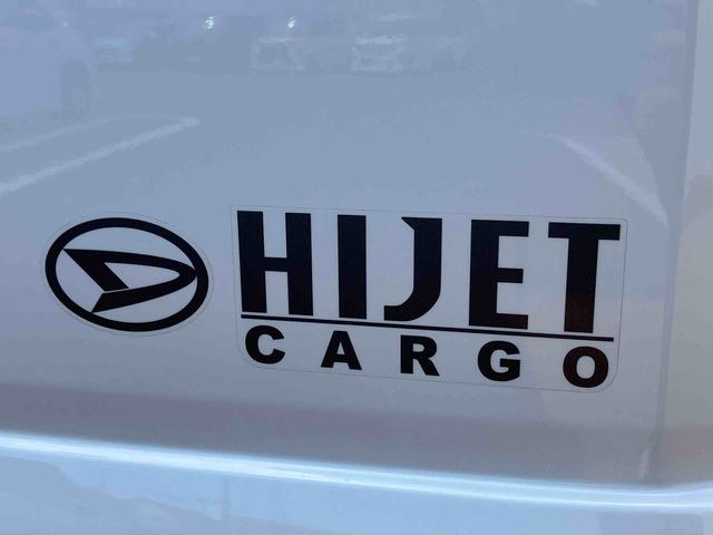 ハイゼットカーゴクルーズ（宮城県）の中古車