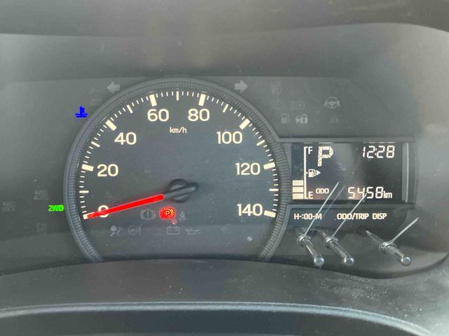 ハイゼットカーゴクルーズ（宮城県）の中古車