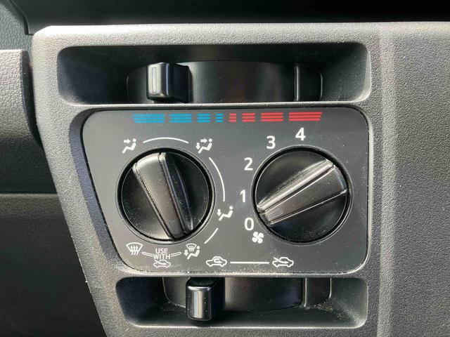 ハイゼットカーゴクルーズ（宮城県）の中古車