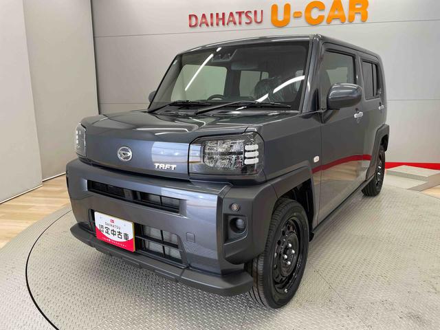 タフトＸ（宮城県）の中古車