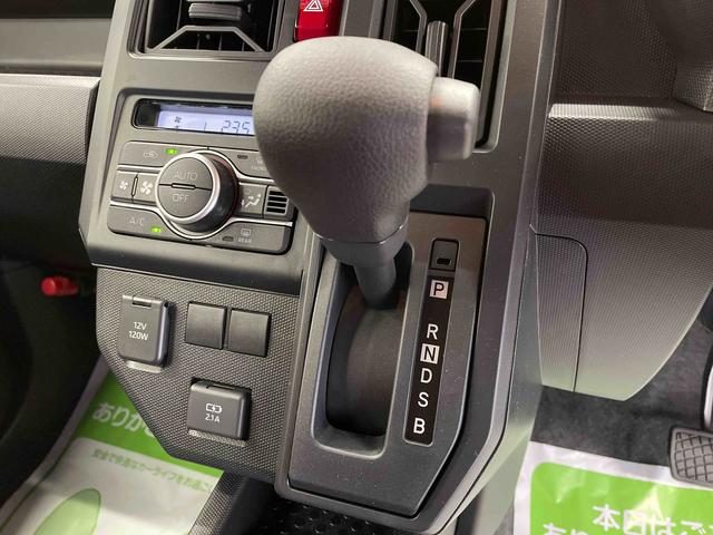タフトＸ（宮城県）の中古車