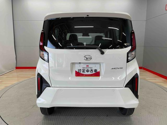 ムーヴＸ（宮城県）の中古車