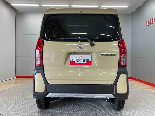 タントファンクロス（宮城県）の中古車