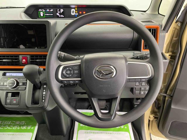 タントファンクロス（宮城県）の中古車