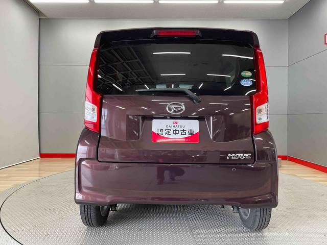 ムーヴＸリミテッドII　ＳＡIII（宮城県）の中古車