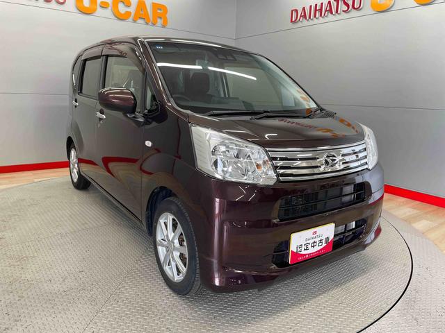 ムーヴＸリミテッドII　ＳＡIII（宮城県）の中古車