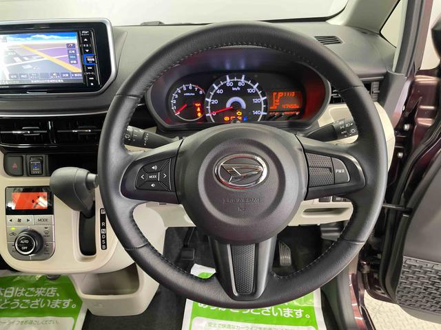 ムーヴＸリミテッドII　ＳＡIII（宮城県）の中古車