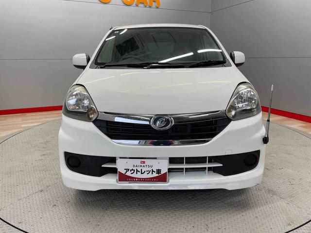 ミライースＸ　ＳＡ（宮城県）の中古車