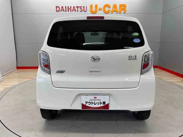 ミライースＸ　ＳＡ（宮城県）の中古車