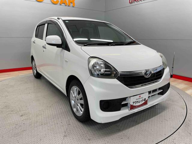 ミライースＸ　ＳＡ（宮城県）の中古車