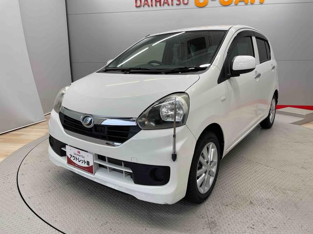 ミライースＸ　ＳＡ（宮城県）の中古車