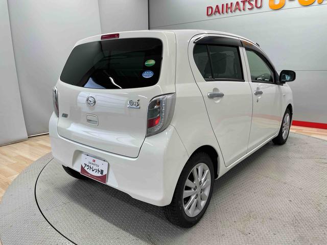 ミライースＸ　ＳＡ（宮城県）の中古車