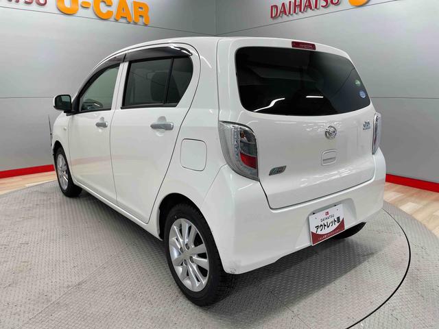 ミライースＸ　ＳＡ（宮城県）の中古車