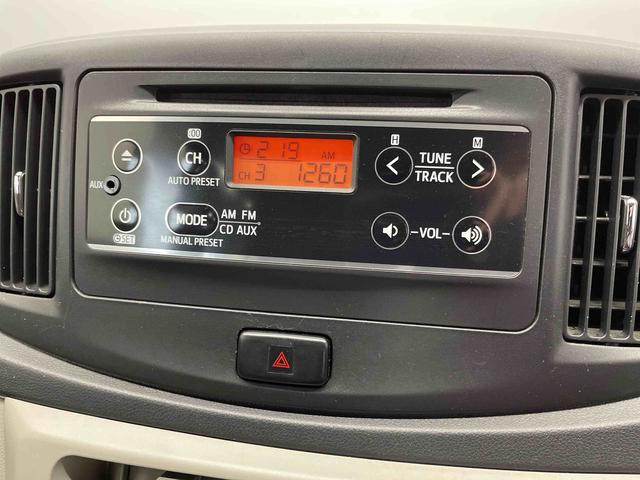 ミライースＸ　ＳＡ（宮城県）の中古車