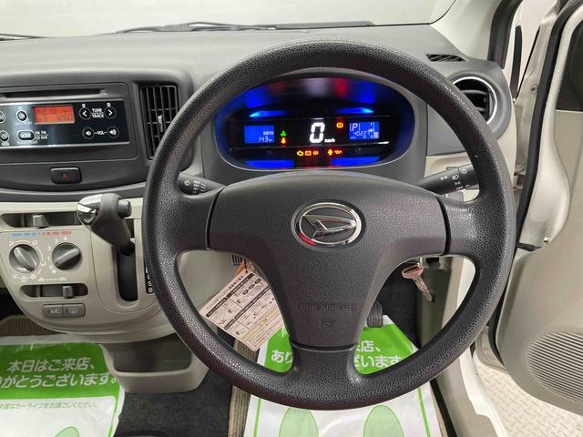 ミライースＸ　ＳＡ（宮城県）の中古車