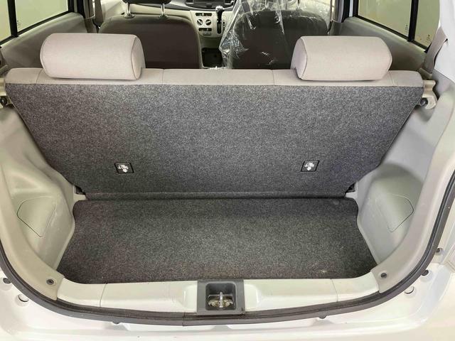 ミライースＸ　ＳＡ（宮城県）の中古車