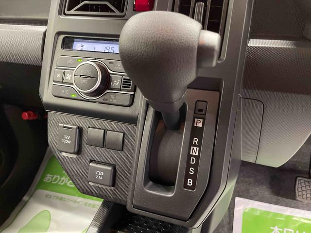 タフトＸ（宮城県）の中古車