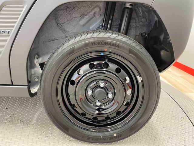 タフトＸ（宮城県）の中古車