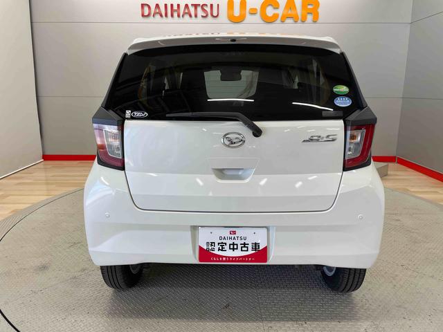 ミライースＧ　ＳＡIII（宮城県）の中古車