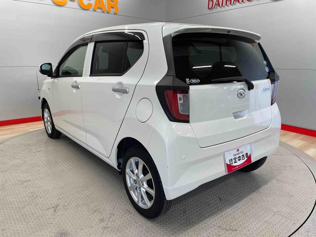 ミライースＧ　ＳＡIII（宮城県）の中古車