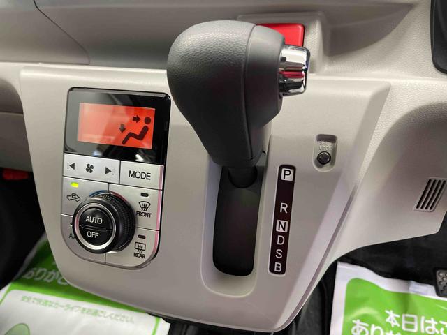 ミライースＧ　ＳＡIII（宮城県）の中古車