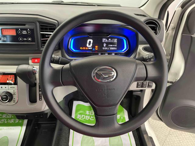 ミライースＧ　ＳＡIII（宮城県）の中古車