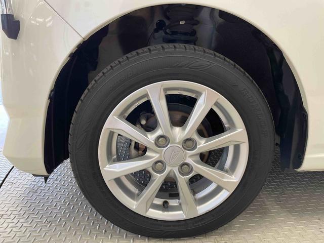 ミライースＧ　ＳＡIII（宮城県）の中古車